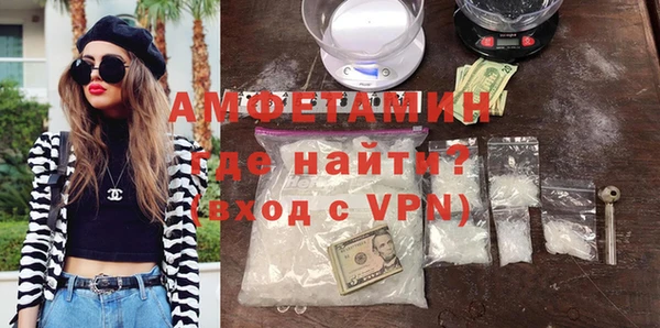 бошки Магадан