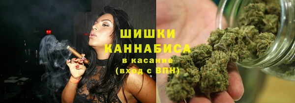бошки Магадан