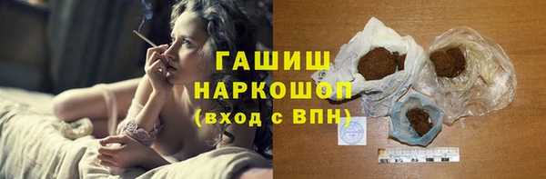бошки Магадан