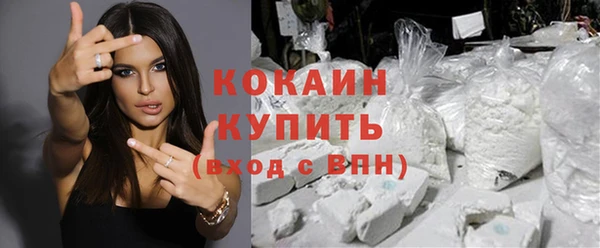 бошки Магадан