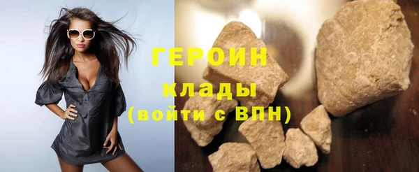 бошки Магадан