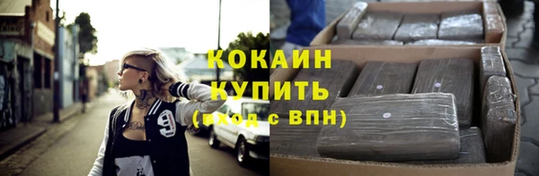 бошки Магадан