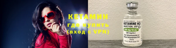 бошки Магадан