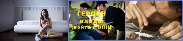 бошки Магадан
