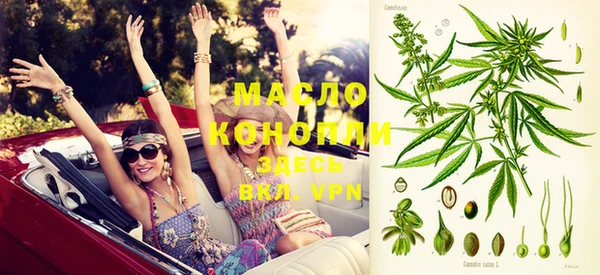бошки Магадан