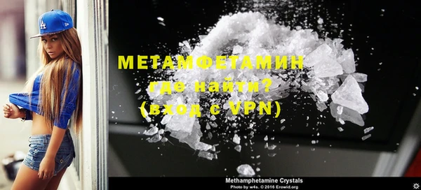 дурь Магас