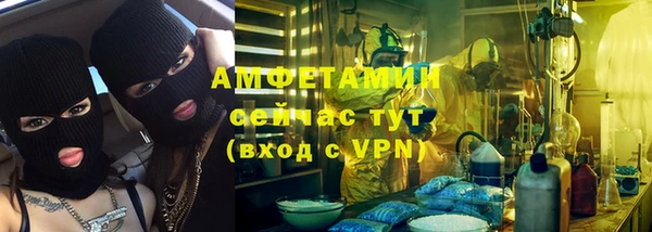 бошки Магадан