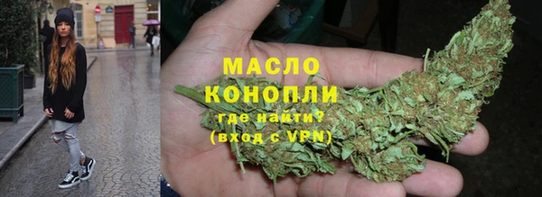 дурь Магас