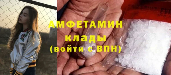 дурь Магас