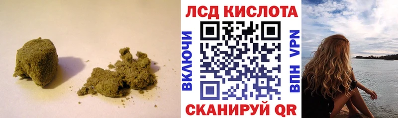 мега рабочий сайт  Южно-Сахалинск  ЛСД экстази ecstasy 